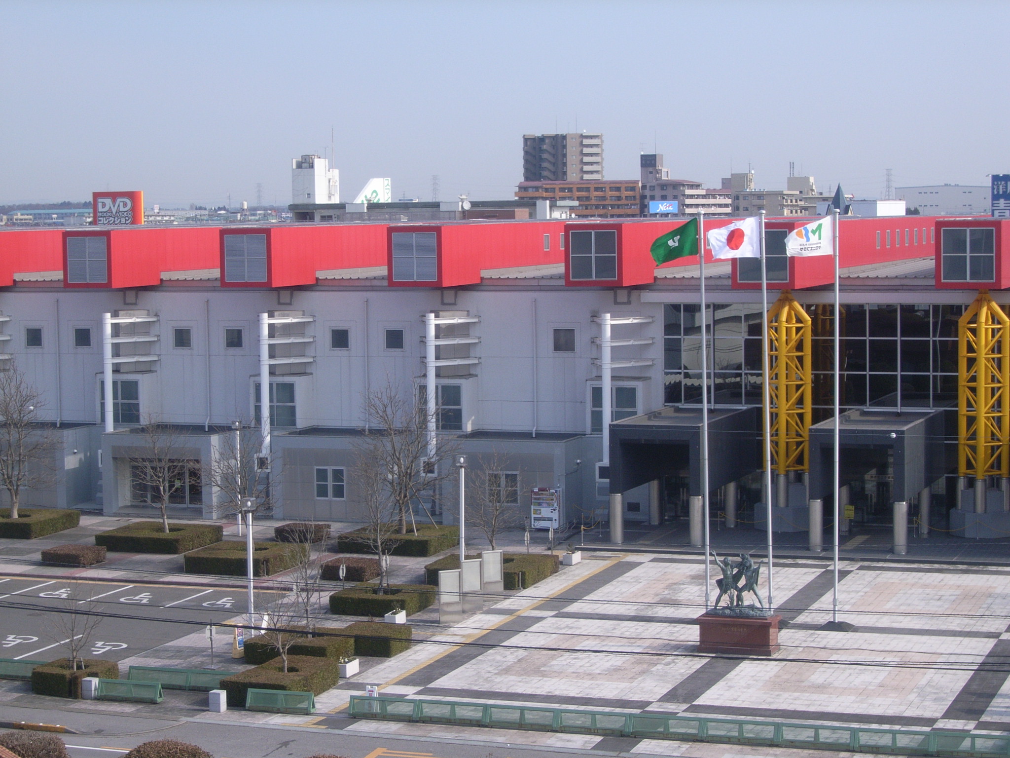 マロニエ プラザ 宇都宮